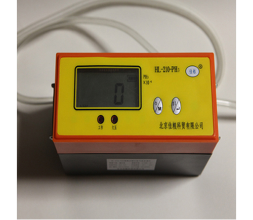 磷化氫氣體檢測(cè)儀