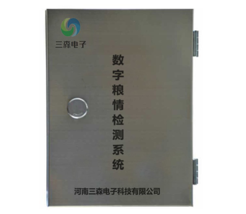 糧情檢測(cè)分機(jī)